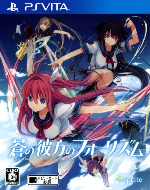 Ao no Kanata no Four Rhythm - (PSV) PlayStation Vita (Japanese Import) Video Games Piacci   