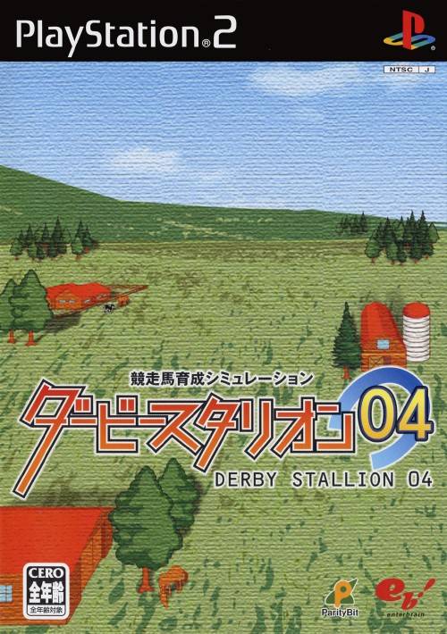 Derby Stallion 04 - (PS2) PlayStation 2 [Pre-Owned] (Japanese Import) Video Games Enterbrain   