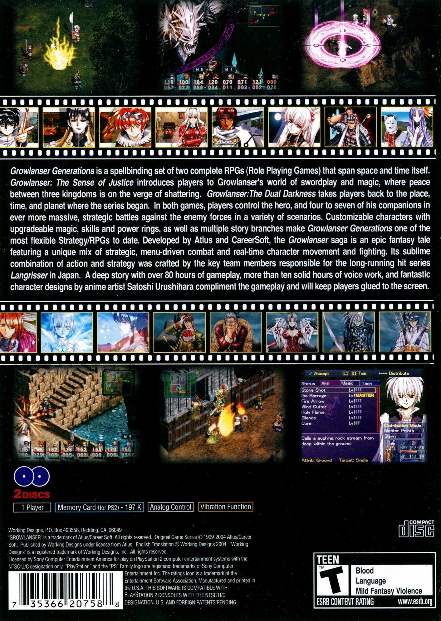 Growlanser Generations  - (PS2) PlayStation 2 [Pre-Owned] Video Games Working Designs   