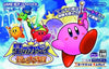 Hoshi no Kirby: Kagami no Daimeikyuu - (GBA) Game Boy Advance [Pre-Owned] (Japanese Import) Video Games Nintendo   