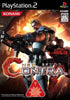 Neo Contra - (PS2) PlayStation 2 (Japanese Import) Video Games Konami   