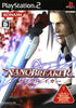 NanoBreaker - (PS2) PlayStation 2 (Japanese Import) Video Games Konami   