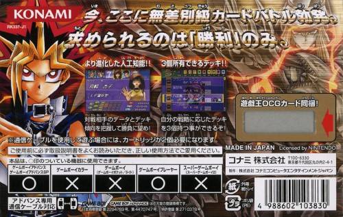 Yu-Gi-Oh! Duel Monsters Expert 3 - (GBA) Game Boy Advance [Pre-Owned] (Japanese Import) Video Games Konami   