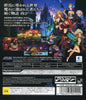 Odin Sphere: Leifdrasir - (PS3) PlayStation 3 (Japanese Import) Video Games Atlus   