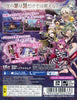 Criminal Girls 2 - (PSV) PlayStation Vita (Japanese Import) Video Games Nippon Ichi Software   