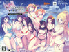 Valkyrie Drive: Bhikkhuni (NyuuNyuu DX Edition) - (PSV) PlayStation Vita  [Pre-Owned] (Japanese Import) Video Games PQube   
