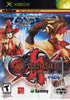 Guilty Gear X2 #Reload - (XB) Xbox [Pre-Owned] Video Games Majesco   