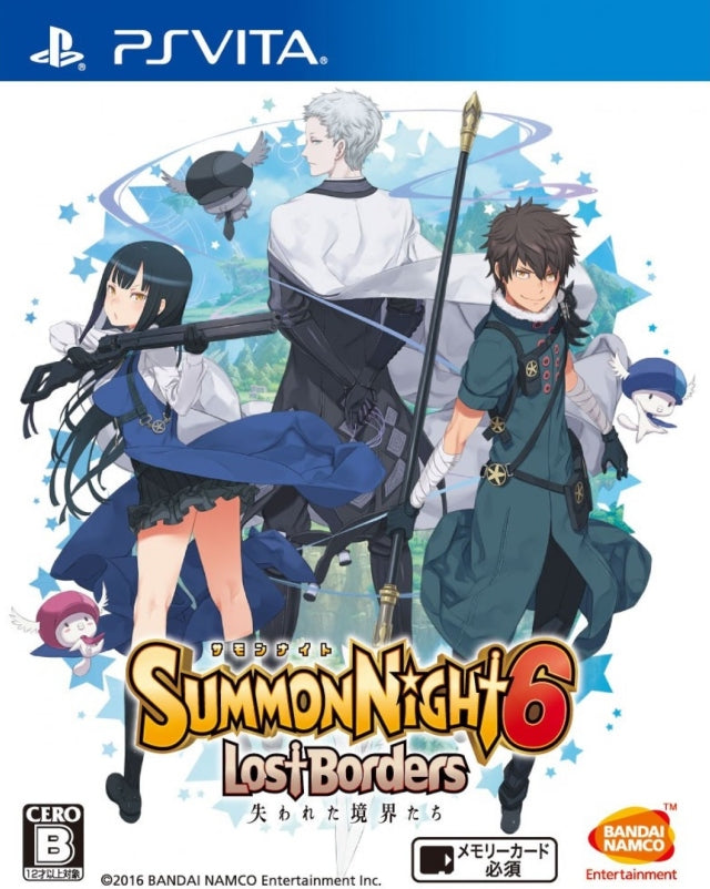 Summon Night 6: Ushinawareta Kyoukaitachi - (PSV) PlayStation Vita (Japanese Import) Video Games Bandai Namco Games   