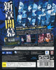 NEW Danganronpa V3: Minna no Koroshiai Shingakki - (PS4) PlayStation 4 (Japanese Import) Video Games Spike Chunsoft   