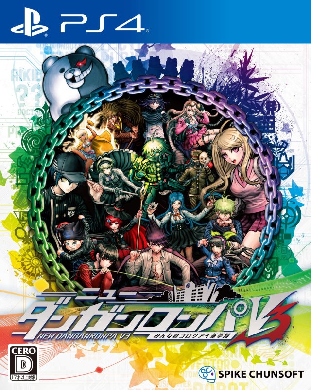 NEW Danganronpa V3: Minna no Koroshiai Shingakki - (PS4) PlayStation 4 [Pre-Owned] (Japanese Import) Video Games Spike Chunsoft