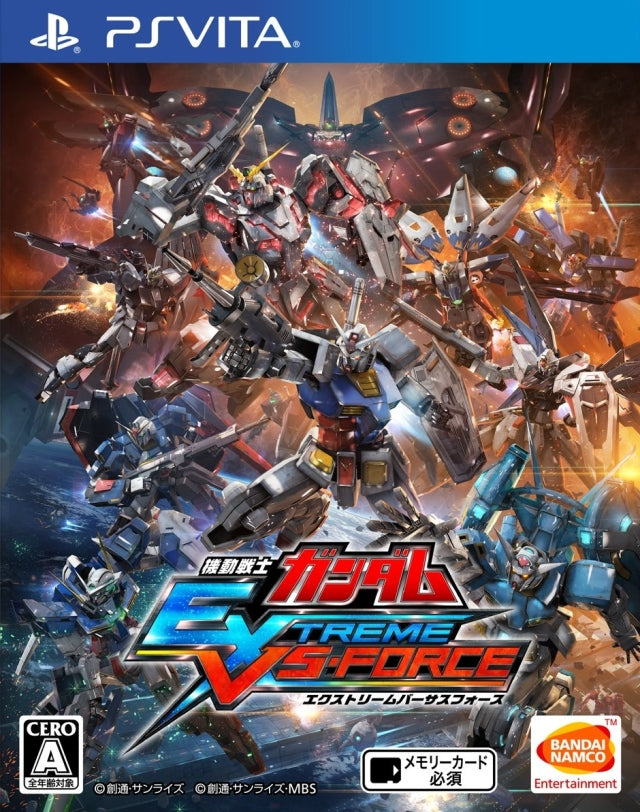 psvとゲーム九枚 Kidou Senshi Gundam: Extreme VS-Force - (PSV) PlayStation Vita