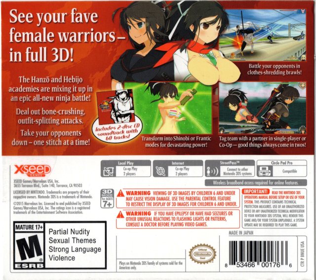 Senran Kagura 2: Deep Crimson (Double D Edition) - Nintendo 3DS