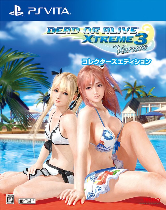 Dead or Alive Xtreme 3: Venus (Collector's Edition) - (PSV) PlayStation Vita (Japanese Import) Video Games Koei Tecmo Games   