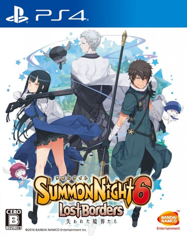 Summon Night 6: Ushinawareta Kyoukaitachi - (PS4) PlayStation 4 (Japanese Import) Video Games Bandai Namco Games   