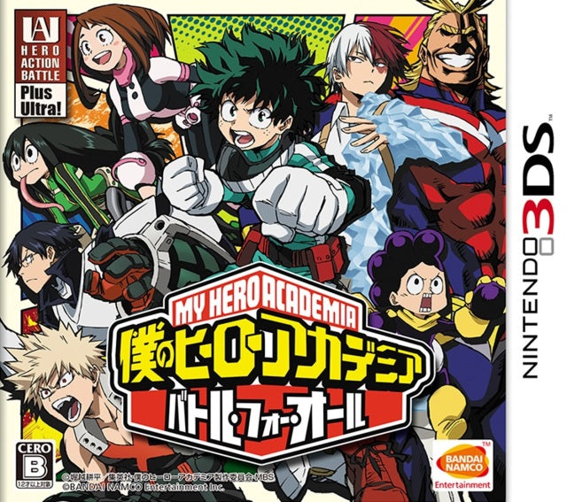 Boku no Hero Academia: Battle for All - Nintendo 3DS [Pre-Owned] (Japanese Import) Video Games Bandai Namco Games   