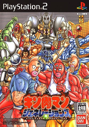 Kinnikuman Generations - (PS2) PlayStation 2 [Pre-Owned] (Japanese Import) Video Games Bandai   