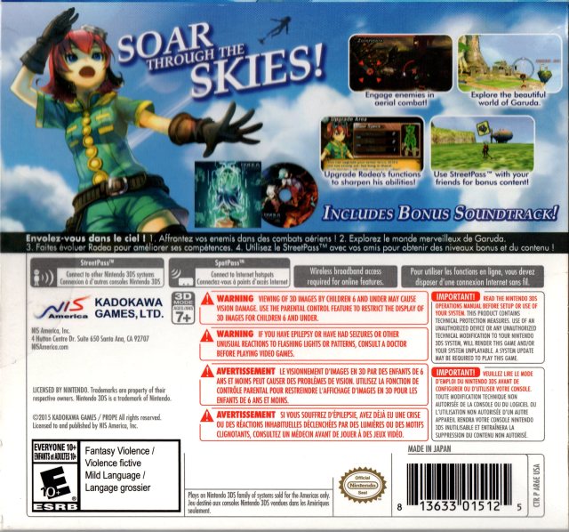 Rodea the Sky Soldier (w/ Soundtrack) - Nintendo 3DS Video Games NIS America   