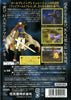 Fire Emblem: Souen no Kiseki - (GC) GameCube (Japanese Import) [Pre-Owned] Video Games Nintendo   