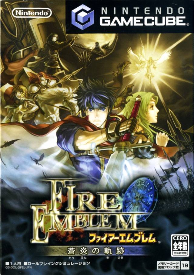 Fire Emblem: Souen no Kiseki - (GC) GameCube (Japanese Import) [Pre-Owned] Video Games Nintendo   