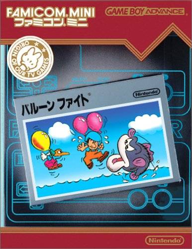 Famicom Mini: Balloon Fight - (GBA) Game Boy Advance [Pre-Owned] (Japanese Import) Video Games Nintendo   