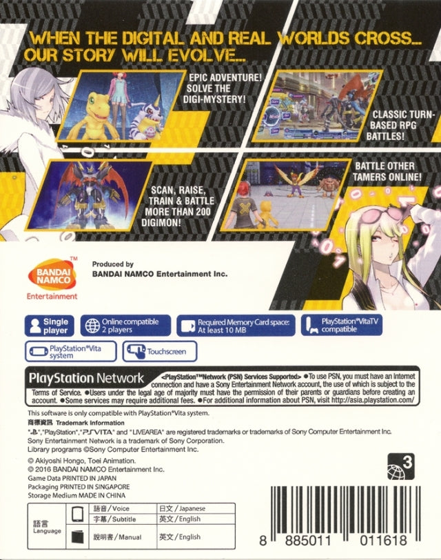 Digimon Story CyberSleuth (English Sub) - (PSV) PlayStation Vita [Pre-Owned]  (Asia Import) Video Games BANDAI NAMCO Entertainment   