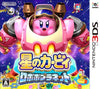 Hoshi no Kirby: Robobo Planet - Nintendo 3DS [Pre-Owned] (Japanese Import) Video Games Nintendo   