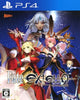 Fate/Extella (Regalia Box) - (PS4) PlayStation 4 [Pre-Owned] (Japanese Import) Video Games Marvelous Inc.   