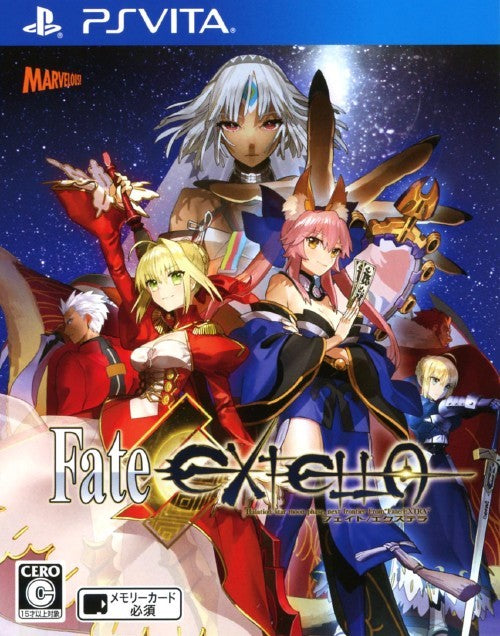 Fate/Extella - (PSV) PlayStation Vita [Pre-Owned] (Japanese Import) Video Games Marvelous Inc.   