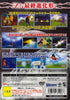 Dragon Ball Z 3 - (PS2) PlayStation 2 [Pre-Owned] (Japanese Import) Video Games Bandai   