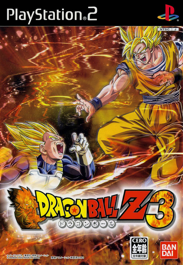 Dragon Ball Z 3 - (PS2) PlayStation 2 [Pre-Owned] (Japanese Import) Video Games Bandai   