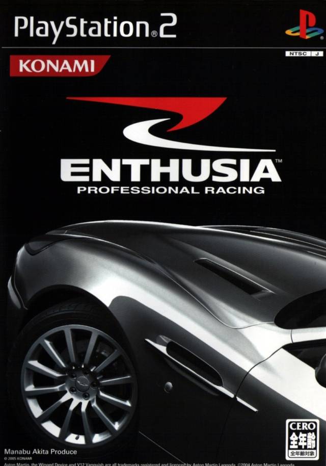 Enthusia Professional Racing - (PS2) PlayStation 2 [Pre-Owned] (Japanese Import) Video Games Konami   