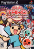 Taiko Drum Master (w/Taiko Controller) - (PS2) PlayStation 2 [Pre-Owned] Video Games Namco   