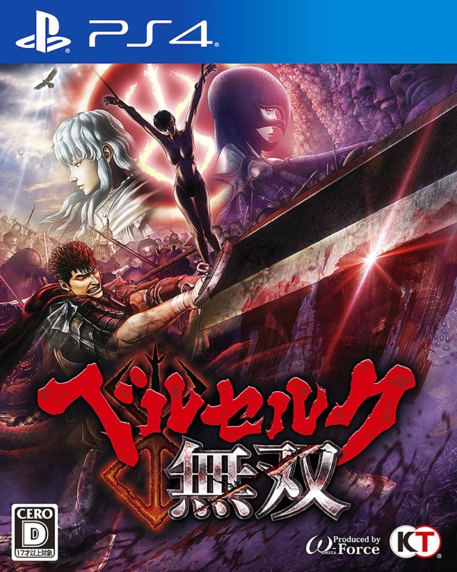 Berserk Musou - (PS4) PlayStation 4 (Japanese Import) Video Games Koei Tecmo Games   