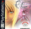 Parasite Eve - (PS1) PlayStation 1 [Pre-Owned] Video Games Square EA   