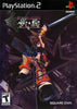 Musashi: Samurai Legend - (PS2) PlayStation 2 [Pre-Owned] Video Games Square Enix   