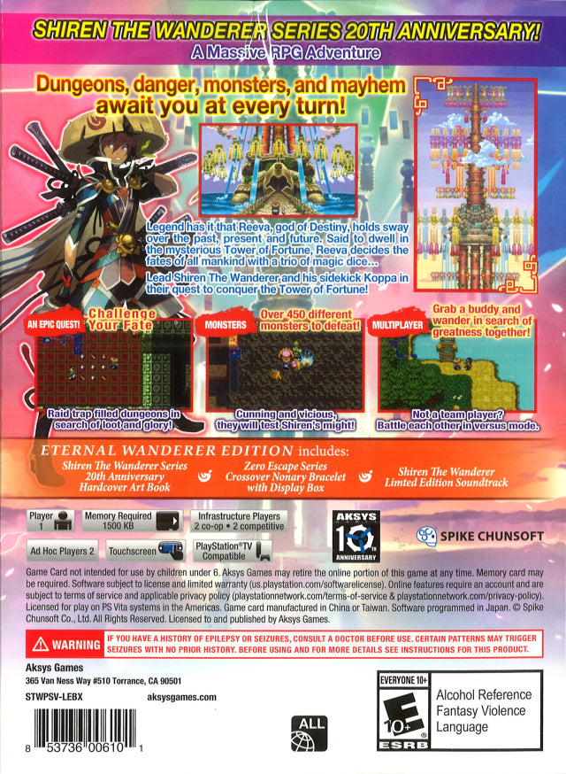 Shiren the Wanderer: The Tower of Fortune and the Dice of Fate (Eternal Wanderer Edition) - (PSV) PlayStation Vita Video Games Aksys Games   