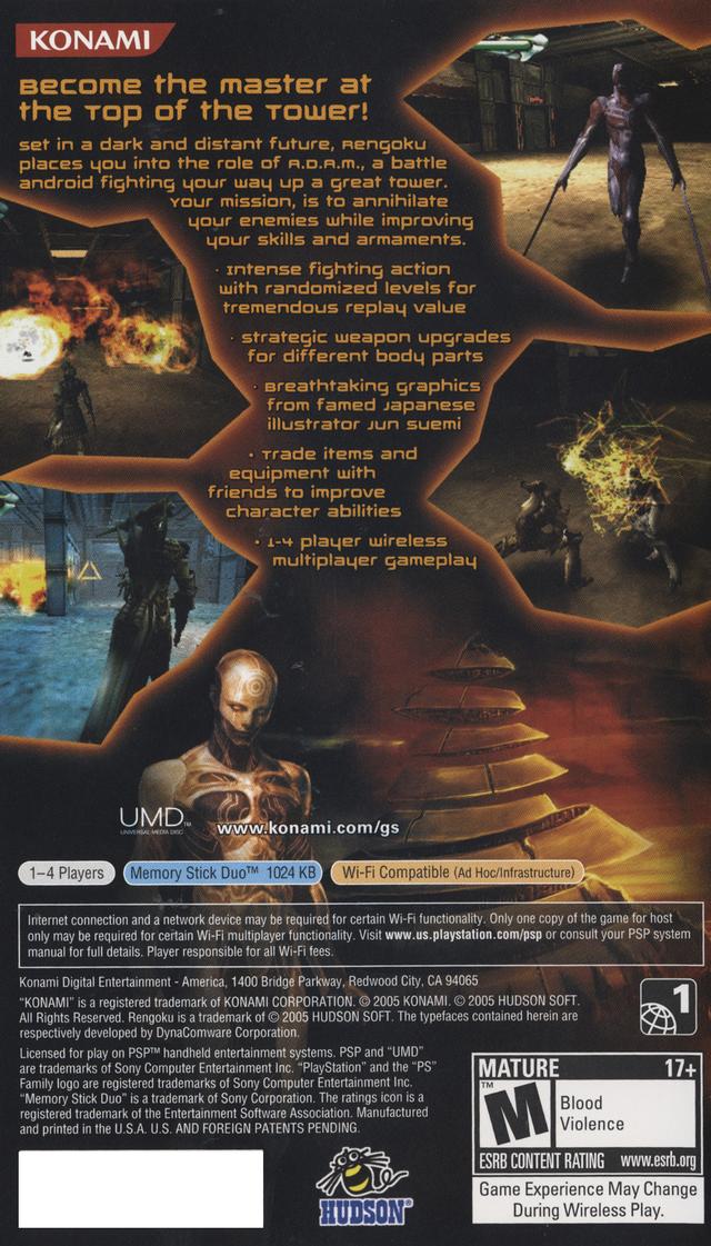Rengoku: The Tower of Purgatory - Sony PSP [Pre-Owned] Video Games Hudson   