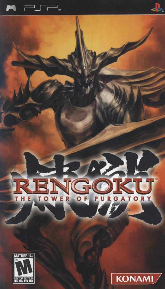 Rengoku: The Tower of Purgatory - Sony PSP [Pre-Owned] Video Games Hudson   