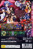 Baldr Force EXE - (PS2) PlayStation 2 [Pre-Owned] (Japanese Import) Video Games Alchemist   