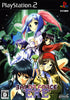 Baldr Force EXE - (PS2) PlayStation 2 [Pre-Owned] (Japanese Import) Video Games Alchemist   