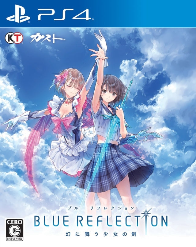 Blue Reflection: Maboroshi ni Mau - Shoujo no Ken - (PS4) PlayStation 4 [Pre-Owned] (Japanese Import) Video Games Koei Tecmo Games   