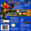 Advance Guardian Heroes - (GBA) Game Boy Advance [Pre-Owned] Video Games Ubisoft   