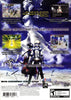 Stella Deus: The Gate of Eternity - (PS2) PlayStation 2 [Pre-Owned] Video Games Atlus   