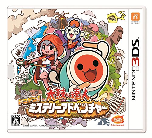 Taiko no Tatsujin: Dokodon! Mystery Adventure - Nintendo 3DS [Pre-Owned] (Japanese Import) Video Games Bandai Namco Games   