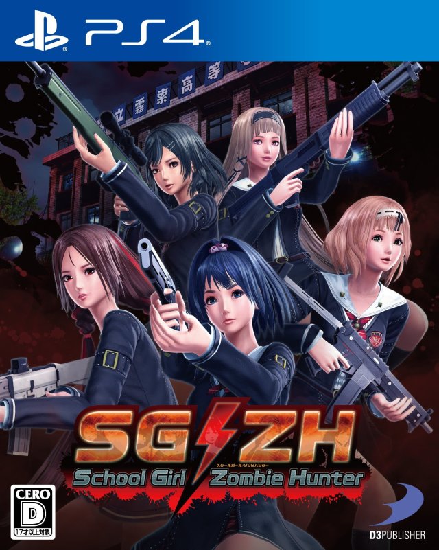 SG/ZH: School Girl Zombie Hunter - (PS4) PlayStation 4 [Pre-Owned] (Japanese Import) Video Games D3Publisher   