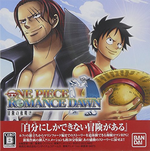 One Piece: Romance Dawn - Nintendo 3DS (Japanese Import) Video Games Bandai Namco Games   