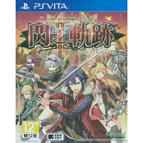 The Legend of the Heroes: Sen no Kiseki II (Chinese Sub) - (PSV) PlayStation Vita (Asia Import) Video Games Nihon Falcom   