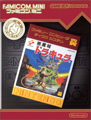 Famicom Mini: Akumajou Dracula - (GBA) Game Boy Advance [Pre-Owned] (Japanese Import) Video Games Nintendo   