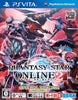 Phantasy Star Online 2 Special Package - (PSV) PlayStation Vita [Pre-Owned] (Japanese Import) Video Games SEGA   
