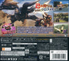 Monster Hunter XX: Double Cross - Nintendo 3DS [Pre-Owned] (Japanese Import) Video Games Capcom   